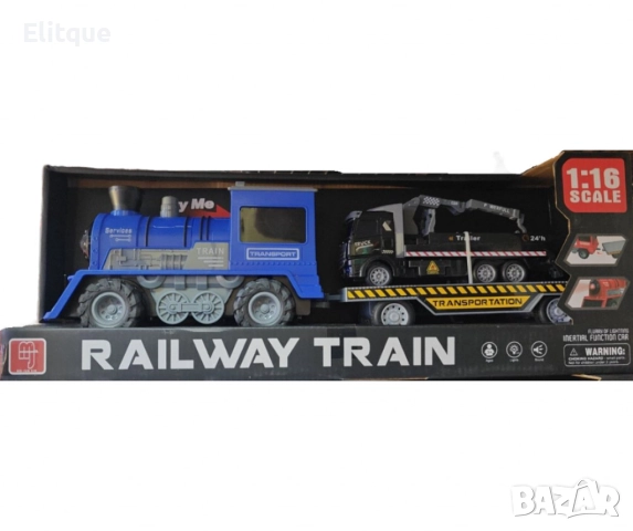 Парен локомотив с ремарке и камион влекач, снимка 4 - Коли, камиони, мотори, писти - 52813880