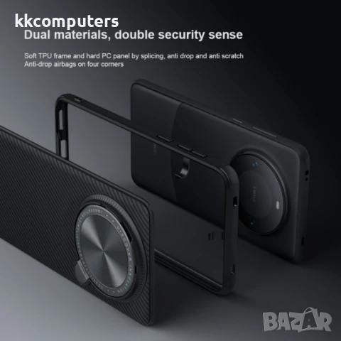 Huawei Mate 60 Pro/60 Pro+ Удароустойчив NILLKIN CamShield Калъф и Протектор, снимка 7 - Калъфи, кейсове - 50769957