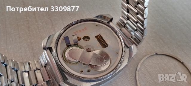 Мъжки часовник Електроника 5 , снимка 8 - Мъжки - 54239070