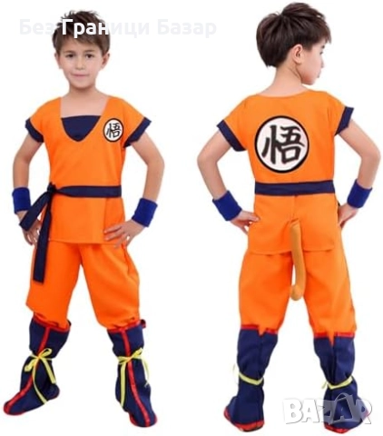 Нов Dragon Z костюм за деца аниме косплей Хелоуин парти карнавал облекло, снимка 2 - Други - 51620090