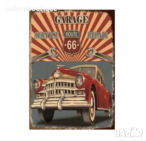 Метална табела Винтидж ретро стил различни видове #2 метални табели, снимка 7 - Декорация за дома - 45021586