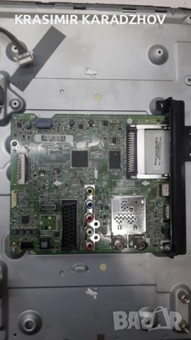 LG  32LF561V - ZF дефектна матрица  на  части, снимка 3 - Части и Платки - 50689451