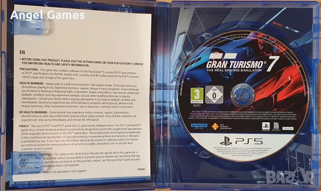Gran Turismo 7 PS5 Playstation 5 Плейстейшън PS състезание коли игра, снимка 3 - Игри за PlayStation - 51426078