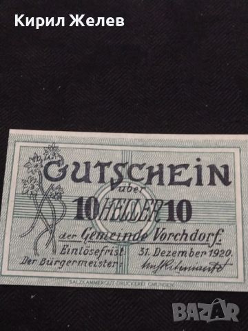 Банкнота НОТГЕЛД 10 хелер 1920г. Австрия перфектно състояние за КОЛЕКЦИОНЕРИ 44985, снимка 4 - Нумизматика и бонистика - 45544946