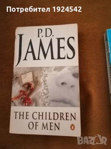 Продавам книги на английски, снимка 2 - Чуждоезиково обучение, речници - 50453212