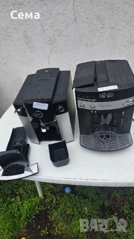 кафемашини за части или за ремонт 2 бр