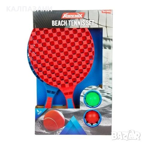Хилки и 2 топки за плажен тенис 6969, снимка 1 - Игри и пъзели - 45728103