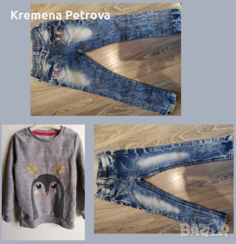 Доставка до СПИДИ АВТОМАТ 2,14€-Дрешки размер 98-104,ПРОЛЕТ има и нови, снимка 2 - Други - 53517849