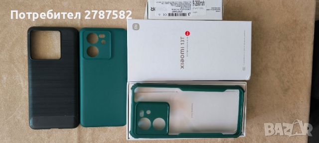 Xiaomi 13t green 💚