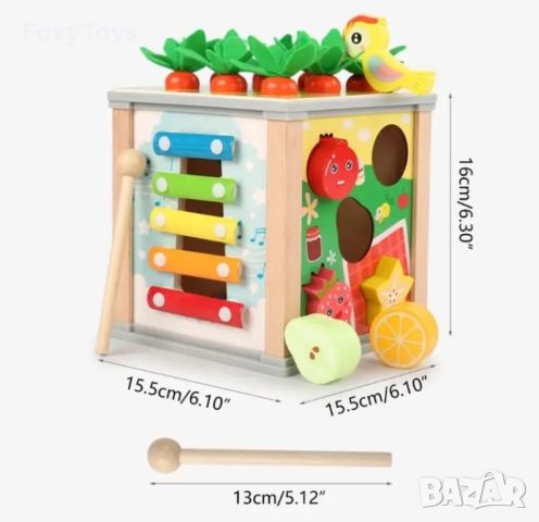 Дървен образователен куб 6 в 1, с моркови, снимка 6 - Образователни игри - 46517612