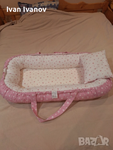 Комфортно бебешко гнездо на марката  My Baby.