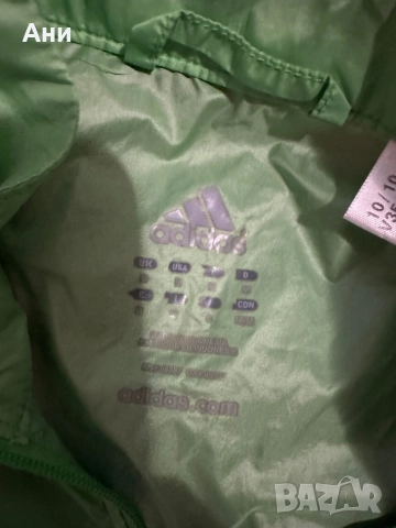 Адидас ветровка оригинална, снимка 2 - Спортни дрехи, екипи - 51750562