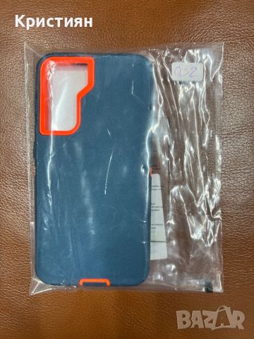 Samsung Galaxy S21 case/калъф, снимка 1 - Калъфи, кейсове - 46668589