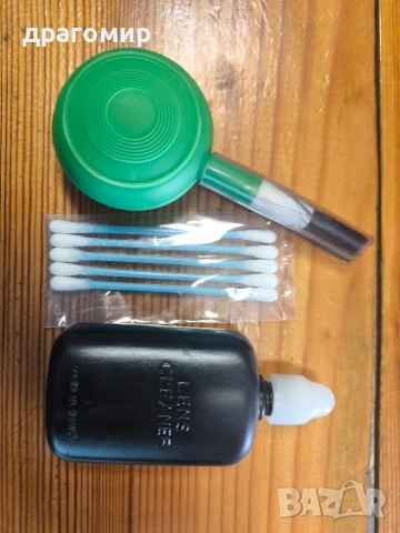 комплект за почистване 