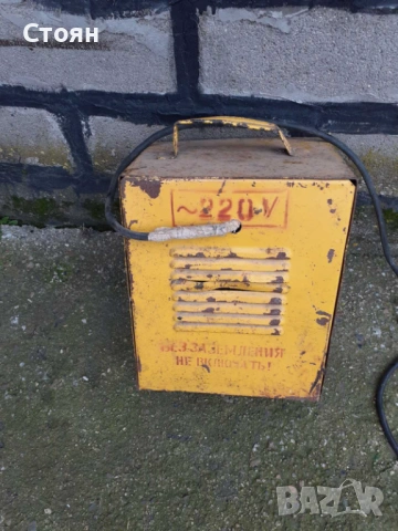 Електрожен ТС-200, снимка 4 - Други инструменти - 52638422