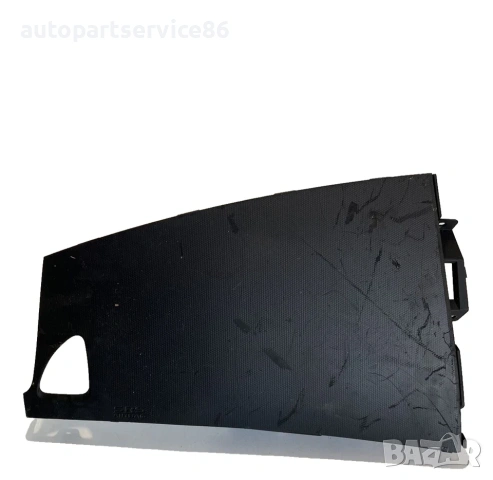 Арматурно табло  за Peugeot 4007 2.2 HDI (2009) 7030A026