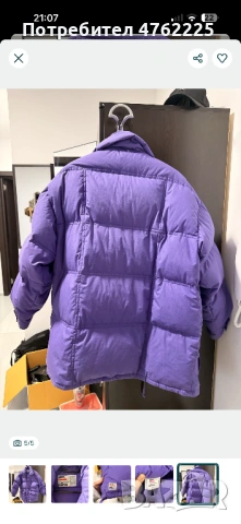 Ски яке Elho, снимка 5 - Якета - 53803240