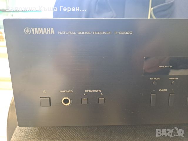 Ресийвър Yamaha R202D, снимка 7 - Ресийвъри, усилватели, смесителни пултове - 45522578