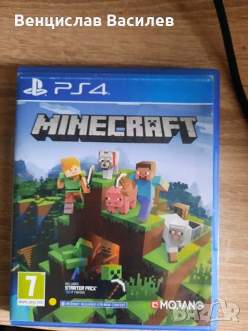 Mincraft ps4/ ps5, снимка 1 - Игри за PlayStation - 46088869