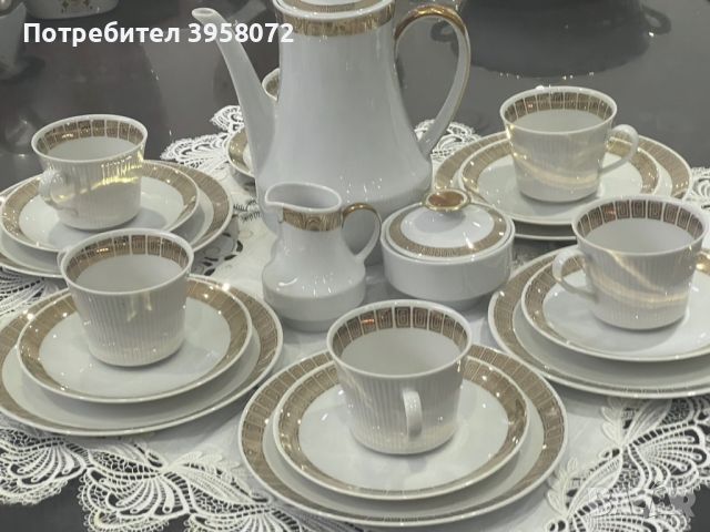 Сервиз за чай порцелан Winterling, снимка 7 - Сервизи - 45841158