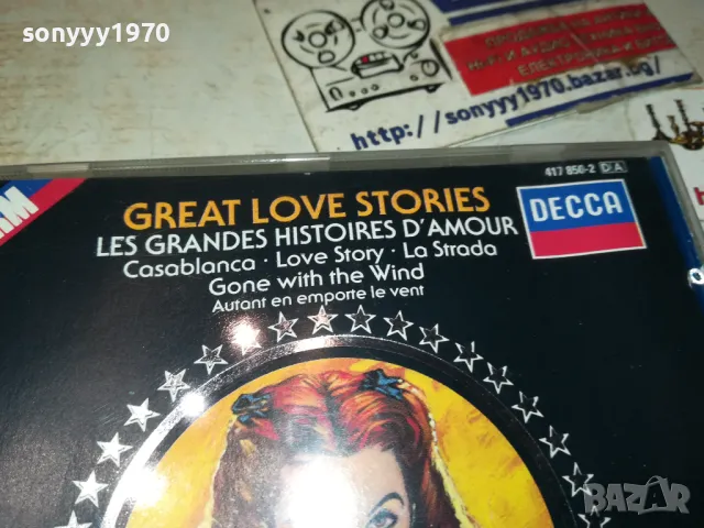 GREAT LOVE STORIES CD-MADE IN WEST GERMANY 3112242211, снимка 3 - CD дискове - 48507862