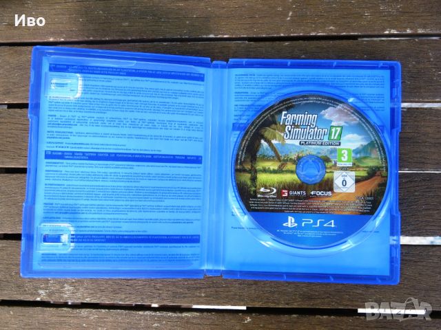 Farming simulator, platinum edition, игра за PS4, снимка 3 - Игри за PlayStation - 46144034