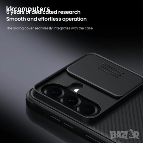 NILLKIN Camshield Pro Магнитен Калъф за Samsung A57 5G - TPU+PC, Плъзгащо капаче, Магнитен, Черен, снимка 5 - Калъфи, кейсове - 53973162