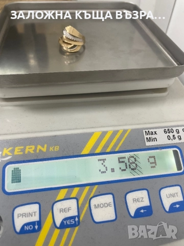 Златен Пръстен - 14 Карата, снимка 4 - Пръстени - 52833563