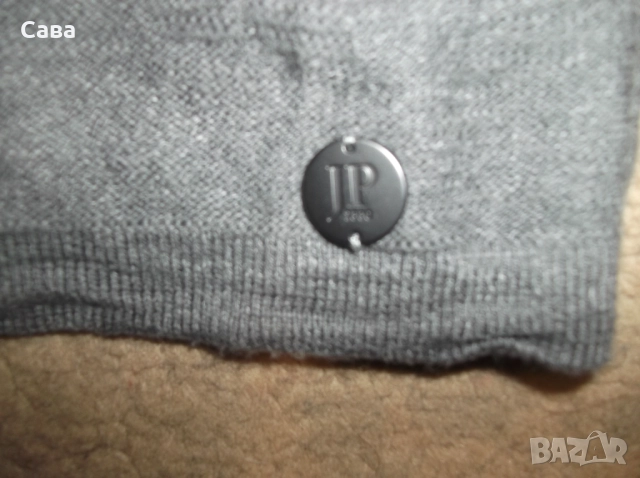 Жилетка JP1880  мъжка,2-3ХЛ, снимка 2 - Суичъри - 52683726