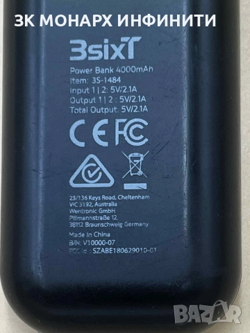 Външна батерия/Powerbank 3sixT / 4000mAh, снимка 10 - Външни батерии - 52684445