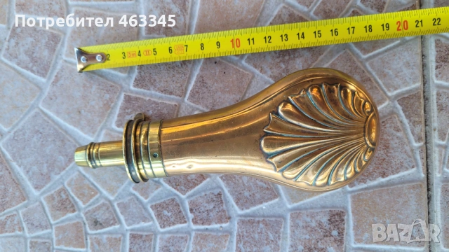 Барутница 16, пушка, пищов, пистолет, снимка 2 - Антикварни и старинни предмети - 53262197