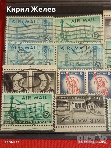 Стари пощенски марки от цял свят смесени редки за КОЛЕКЦИЯ ДЕКОРАЦИЯ 51575, снимка 2 - Филателия - 53232840