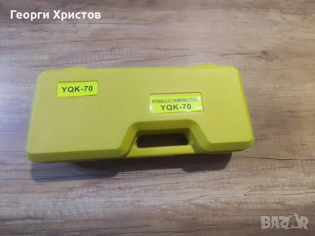 Хидравличен кримп инструмент, снимка 2 - Други инструменти - 52552121