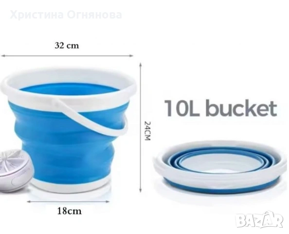 Мини преносима пералня, за пътуване, туризъм и почивка, ултразвукова турбина 24W, USB захранващ , снимка 2 - Друга електроника - 53644882