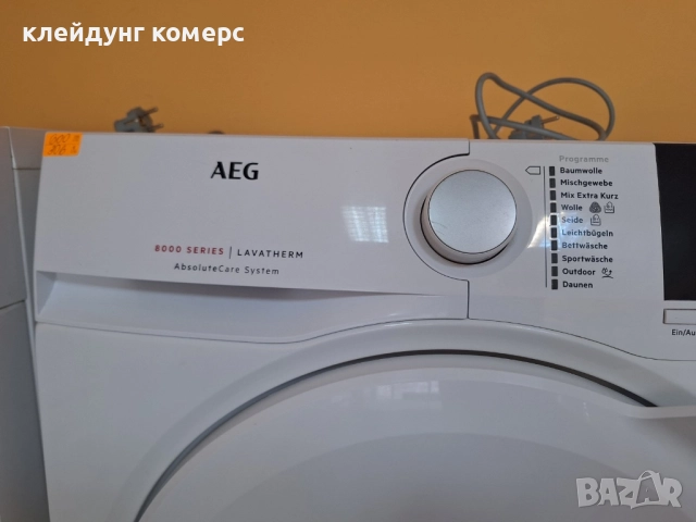 Сушилня с термопомпа AEG SERIES 8000 7кг.А+++, снимка 3 - Сушилни - 51806056
