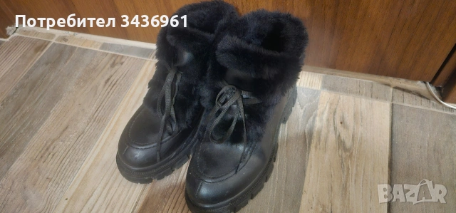 Дамски обувки номер 40 