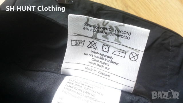 Bergans of NORWAY UTNE Stretch Trouser размер L еластичен панталон - 2033, снимка 16 - Екипировка - 53387145