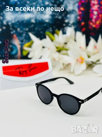 Ray-Ban Слънчеви очила с UV400 защита😎Налични различни модели и цветове Код D1602, снимка 4 - Слънчеви и диоптрични очила - 48651730