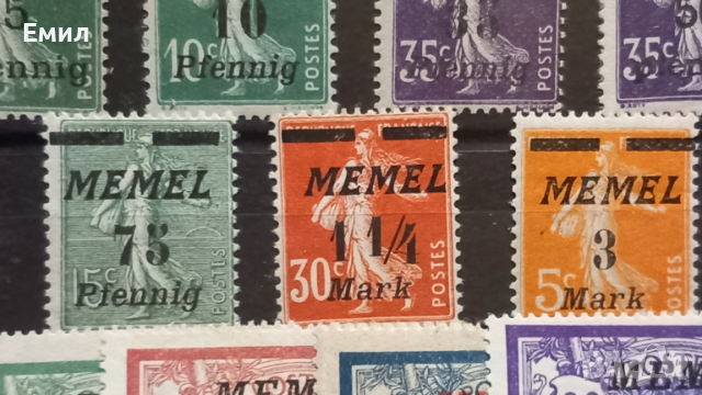 Марки MEMEL OVERPRINT, снимка 6 - Филателия - 53397090