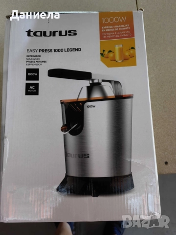 Професионална сокоизстисквачка Taurus Easy Press 1000 Legend, снимка 2 - Сокоизстисквачки и цитрус преси - 51599093