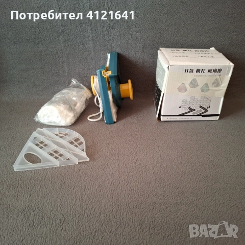 Магнитен уред за почистване на двоен стъклопакет