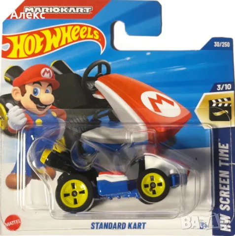 Hot Wheels Super Mario Standart Kart HYW83, снимка 1 - Колекции - 49399629