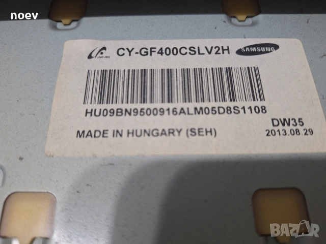 Main Board BN41-01958A BN94-06222B от Samsung UE40F6510SS, снимка 4 - Части и Платки - 53177272