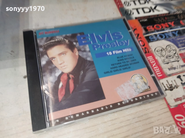 ELVIS PRESLEY CD ВНОС GERMANY 1503261024H2E6R, снимка 7 - CD дискове - 53844115