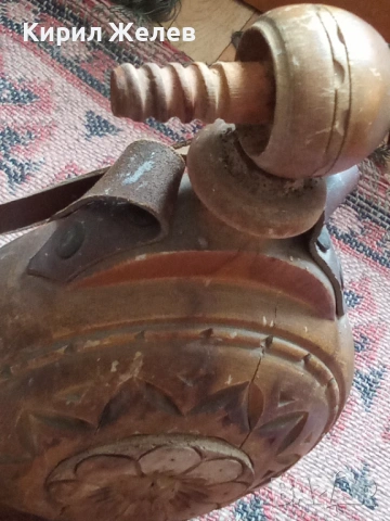 Стара дървена бъклица 53673, снимка 9 - Антикварни и старинни предмети - 53391006