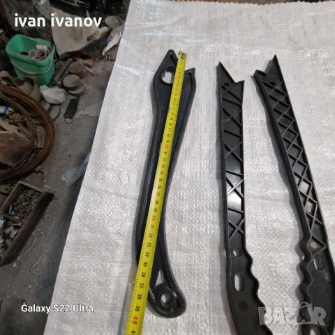 За Рязане с Цирколяр, снимка 2 - Други инструменти - 51029868