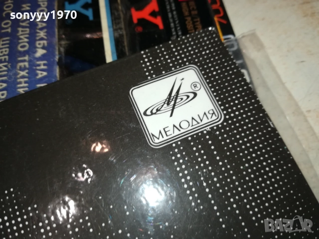 ВЛАДИМИР ВИСОЦКИ-ПЛОЧА КАТО НОВА 0409251644, снимка 10 - Грамофонни плочи - 51606739