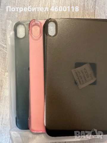 Кейс за таблет, снимка 4 - Калъфи, кейсове - 53787984