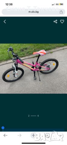 Детско колело , снимка 2 - Велосипеди - 46138483