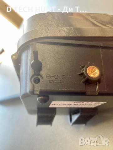 Ловна Камера Suntek HC-950 Pro Li 4G с Батерия и Приложение, снимка 7 - Камери - 54176307